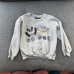Mini Rodini Organic Gray panda + cat crew sweatshirt